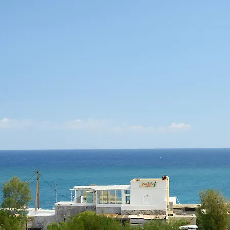 Auster House Santorini Apartment