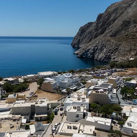 Auster House Santorini アパート *