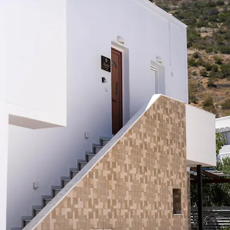 Auster House Santorini Διαμέρισμα *